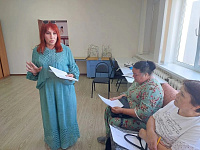 "Школа ухода" "Школа ухода"
