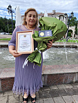 Поздравляем с заслуженной наградой! Поздравляем с заслуженной наградой!