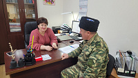 Межведомственное взаимодействие