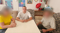 Юридическая помощь участникам СВО и их семьям