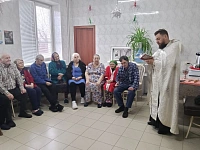 Праздник Богоявления или Крещения Господня Праздник Богоявления или Крещения Господня