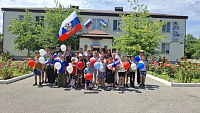 Праздничное мероприятие в клубе “Со-знание” День России Праздничное мероприятие в клубе “Со-знание” День России