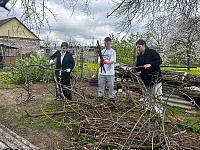 "Рука помощи" "Рука помощи"