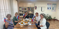 Викторина "Три цвета флага" в преддверии Дня государственного флага 